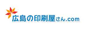 広島の印刷屋さん.com